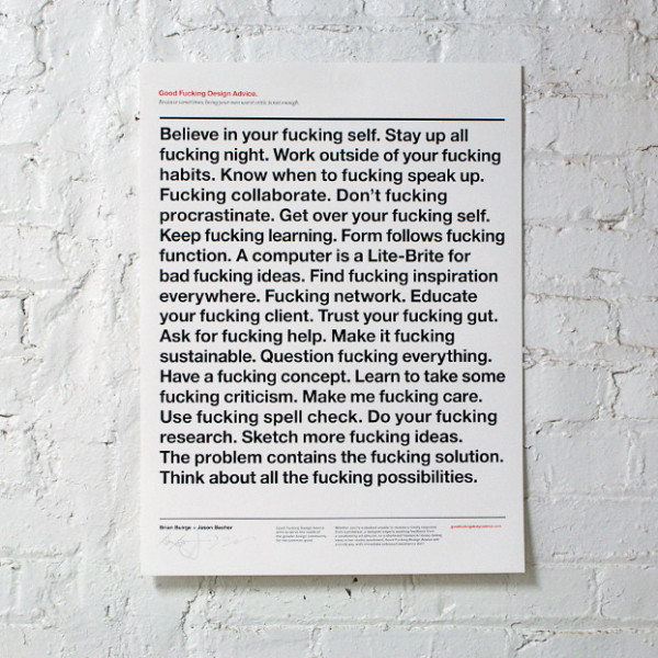 Good F***ing Design Advice